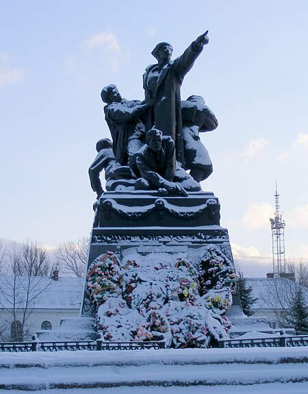 Tập_tin:Yefremov_monument.jpg