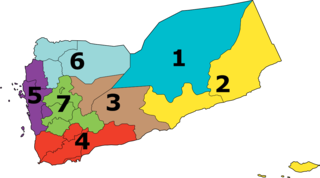 <span class="mw-page-title-main">1st Military Region (Yemen)</span> Military region in Yemen