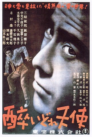 <i>Drunken Angel</i> 1948 Japanese film