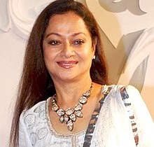 Zarina Wahab BHung.jpg