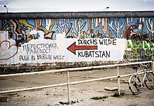 Berlin Wall, 1988. Zum Kubat-Dreieck, Mauer am Potsdamer Platz.jpg