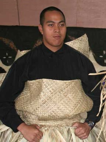 Tập_tin:ʻUlukālala.jpg