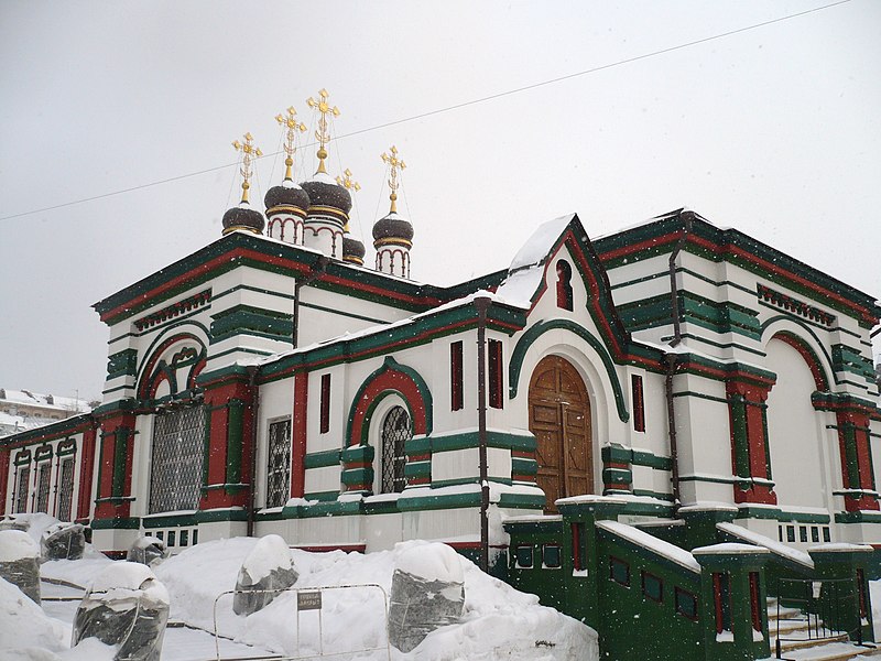 File:Богородице-Рождественский женский монастырь - panoramio (5).jpg