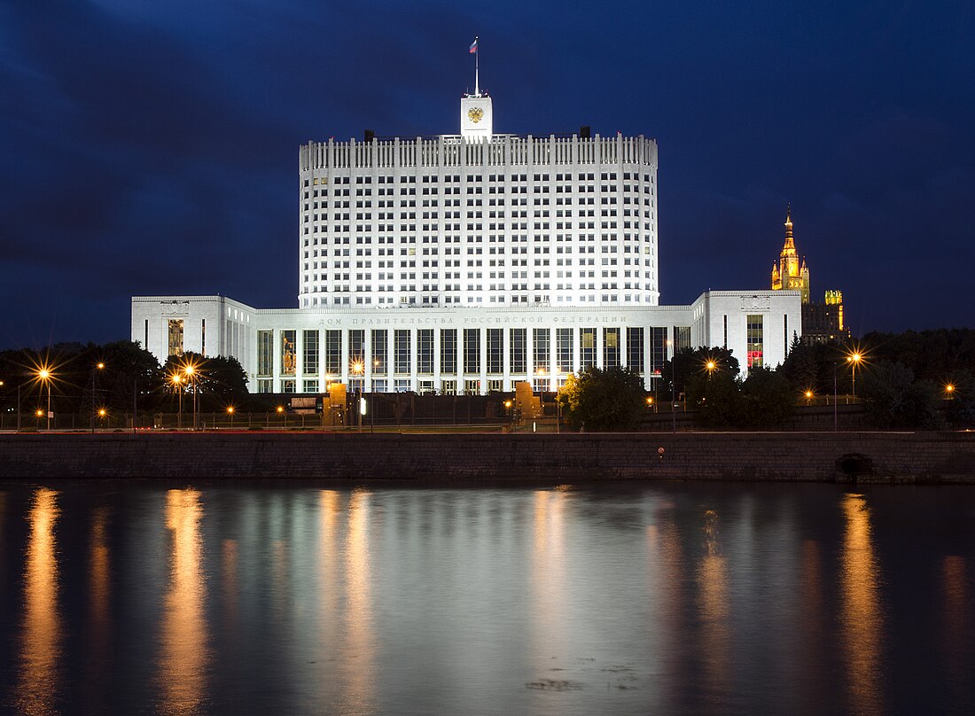 Weißes Haus (Moskau)