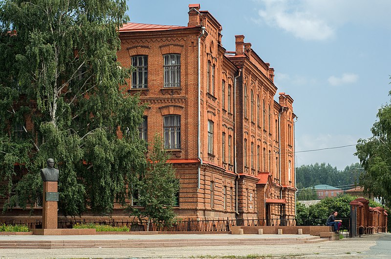 File:Здание реального училища Кузнецк.jpg