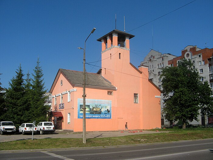Building of the Kingisepp Fire department