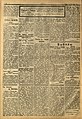 Луч № 9 (газета, 26 сентября 1912).jpg