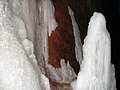 Льодова печера Великий Бузлук на Карабі яйлі.jpg