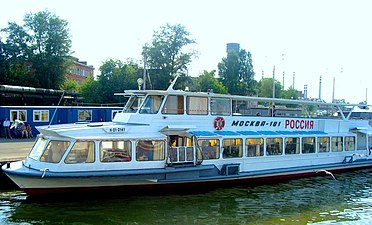 Motorschiff Moskau