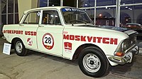 Moskvitsj 412, rally-uitvoering