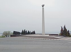 Площадь «30 лет Победы»