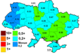 Мініятура вэрсіі ад 19:06, 4 кастрычніка 2009