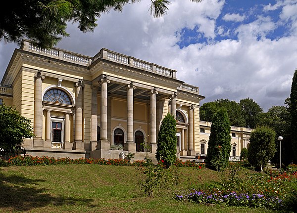 Scherbatova Palace in Nemyriv