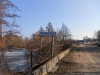 міст у Полуботках