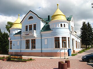 <span class="mw-page-title-main">Pidvolochysk</span> Urban locality in Ternopil Oblast, Ukraine