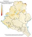 Расселение украинцев в ЮФО и СКФО по городским и сельским поселениям в %, перепись 2010 г.