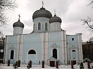 Свято-Иоанно-Усекновенский храм Харьков.JPG