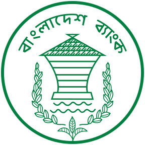 File:বাংলাদেশ ব্যাংকের প্রতীক.svg