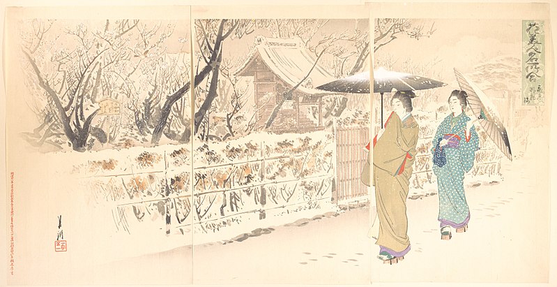 File:「花美人名所合 亀戸 臥龍梅」-"The ‘Crouching Dragon’ Plum Tree at Kameido” from the series An Array of Flowers, Beauties, and Famous Places (hana bijin meisho awase) MET DP146857.jpg