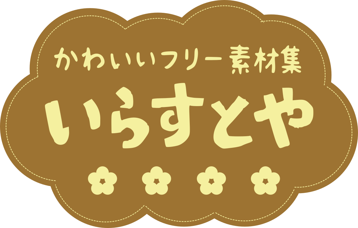 Illustration Of Setsubun Festival Royalty Free SVG, Cliparts