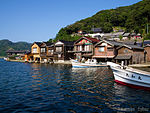 伊 根 の 舟 屋 群 (Funaya houses at Ine), září 2014 (15428372595) .jpg