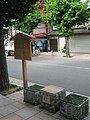 2010年5月12日 (水) 08:02時点における版のサムネイル