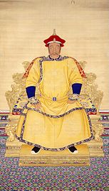 Qing Yi Ming  <<Qing Tai Zu Tian Ming Huang Di Zhao Fu Xiang >> .jpg