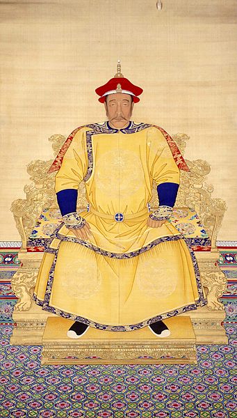 Official portrait of Nurhaci, the founder of the Later Jin dynasty.