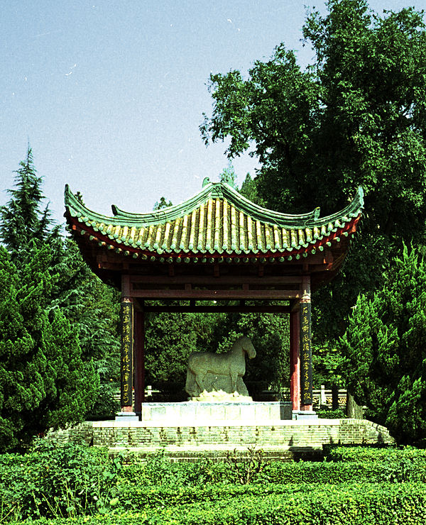 The "Horse Stomping Xiongnu" statue at Huo Qubing's tomb