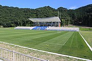 Kamaishi Recovery Memorial Stadium