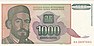 1000-dinara-1994.jpg