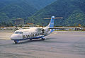 Santa Barbara Airlines, Venezuela