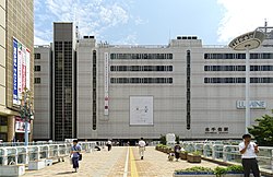 ایستگاه کیتا-سنجو