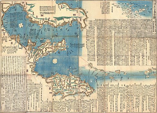 1847 Japanese Edo Period Woodblock Map of the Izu Islands (Tokyo or Edo) - Geographicus - IsuIslands-japanese-1730