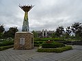 Thumbnail for File:1998 Winter Olympics cauldron and stadium.jpg