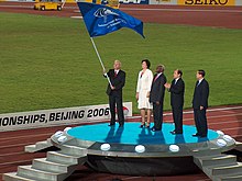 2006 World Junior Athletics - Beijing 2008 World Junior Championships in Athletics - Beijing.jpg