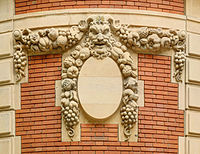 Musée Minal de Héricourt : bas-relief.