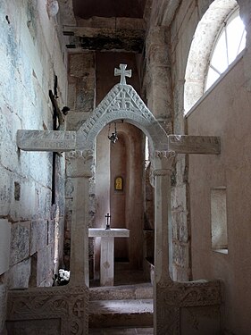 Saint Martin's Church - 9th c near the Golden Gate