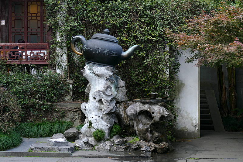 File:2014.11.21.151405 Tea kettle fountain Hupaomengquan Hangzhou.jpg