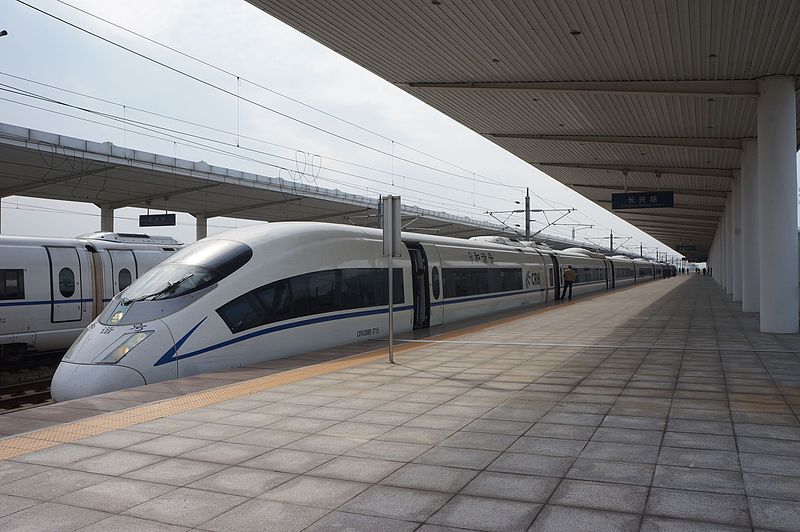 File:201704 G1882 at Changxing Station.jpg