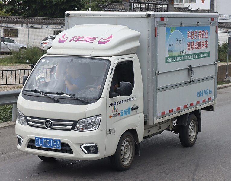 File:2018 Foton Xiangling M truck.jpg