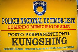 Schild der Polizeistation in Kuncin