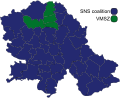 Results of the 2023 Vojvodina provincial election (by municipality)