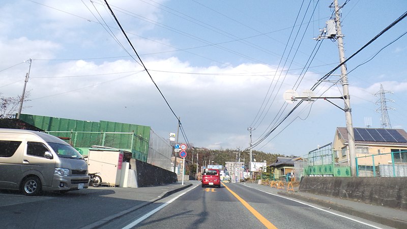 File:2 Chome-7 Shiroyama, Midori-ku, Sagamihara-shi, Kanagawa-ken 252-0116, Japan - panoramio.jpg