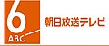 2020年7月24日 (金) 13:04時点における版のサムネイル