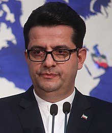 Abbas Mousavi (IRIMFA Spokesman) (Cropped).jpg