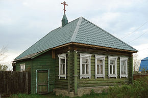 Abramovka Chapel 8384.jpg
