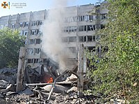 Університет кораблебудування у Миколаєві після обстрілу 15 липня
