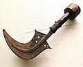 African Trumbash - Mangbetu kavisli knife.jpg