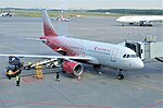 Миниатюра для Файл:Airbus A319 Rossiya Airlines (VP-BIT) at Pulkovo Airport.jpg